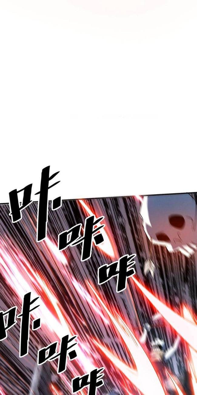 Trở Thành Cao Thủ Nhờ Bug - Page 10