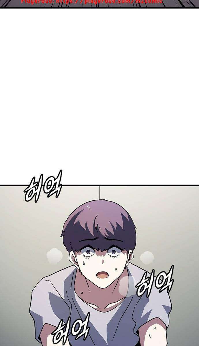 Điểm Chết - Page 15