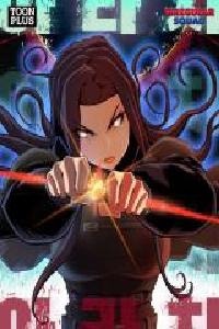 Arachi: Người Dị Nhân đầu tiên