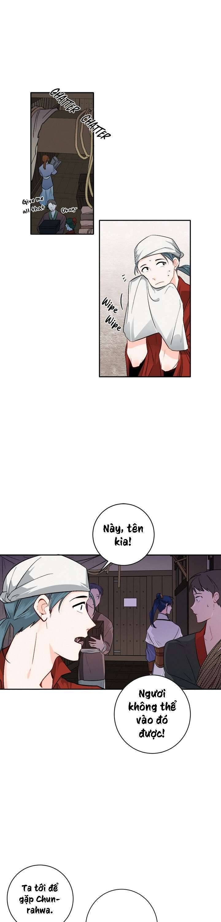 Yeon Lok Heun - Page 17