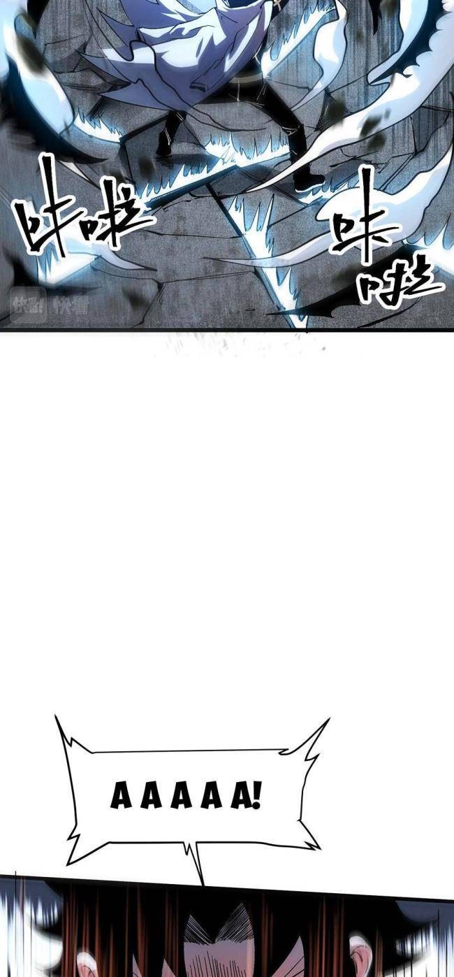 Trở Thành Cao Thủ Nhờ Bug - Page 40