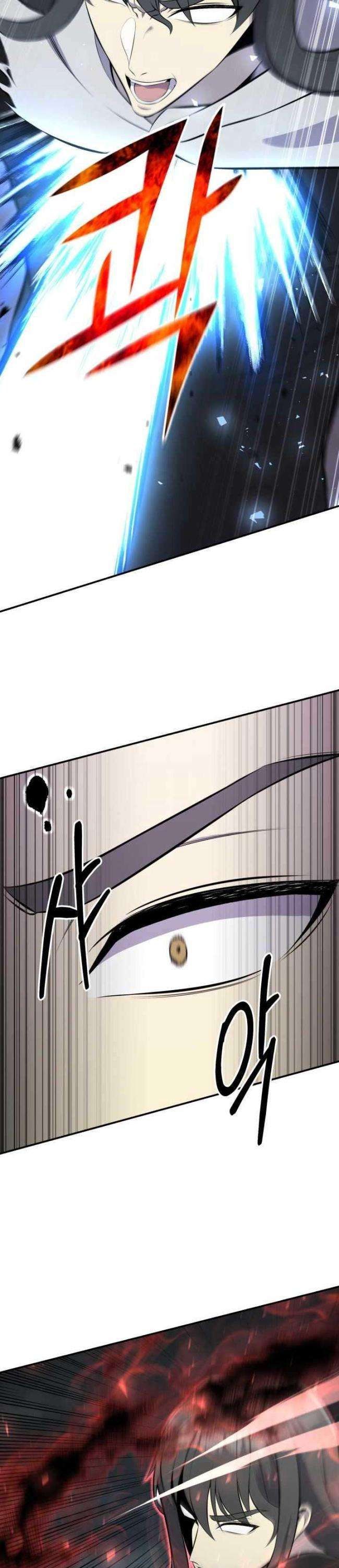 Luân Hồi Ác Nhân - Page 23