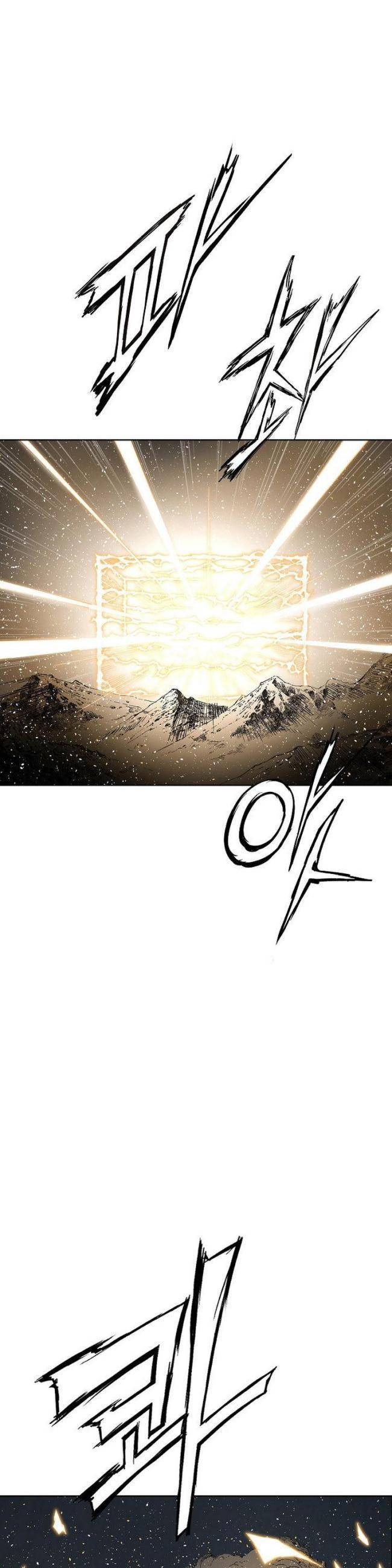 Vô Kiếm Tiểu Tử - Page 42