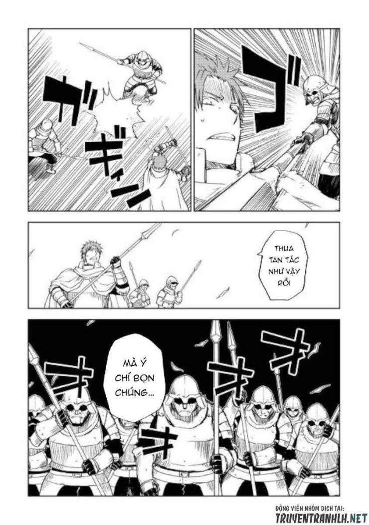 Kỷ Lục Về Sự Tái Sinh Của Tôi Ở Thế Giới Khác - Page 4