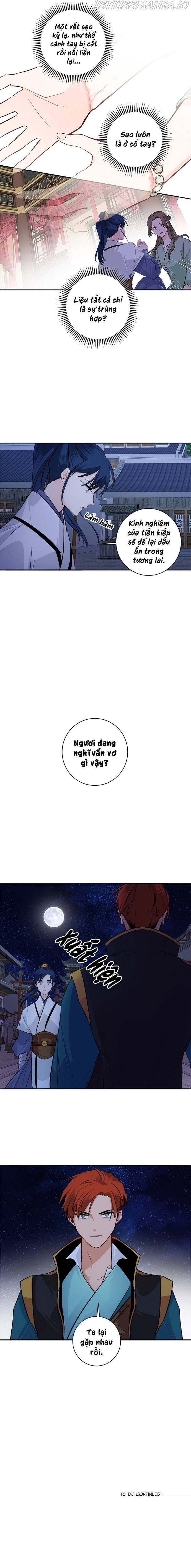 Yeon Lok Heun - Page 16