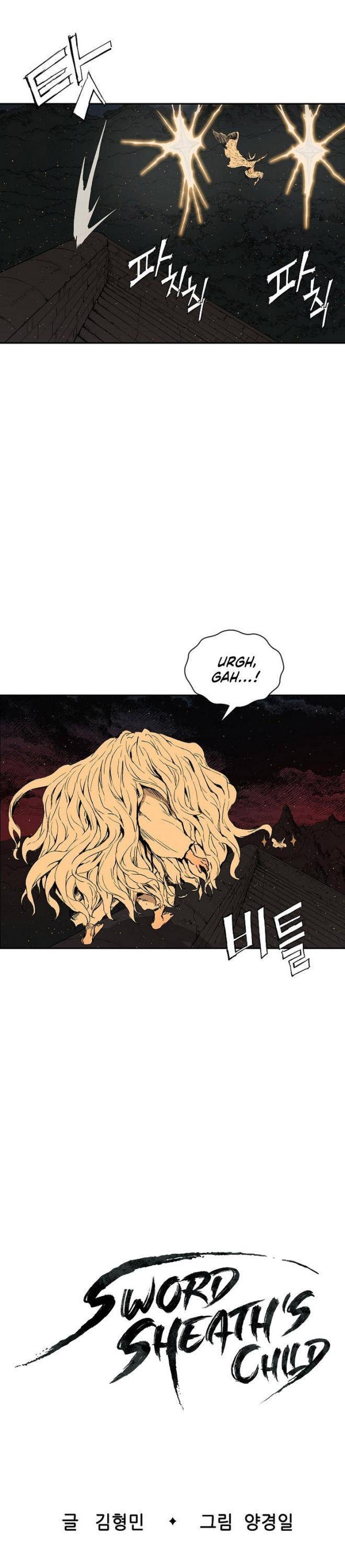 Vô Kiếm Tiểu Tử - Page 12