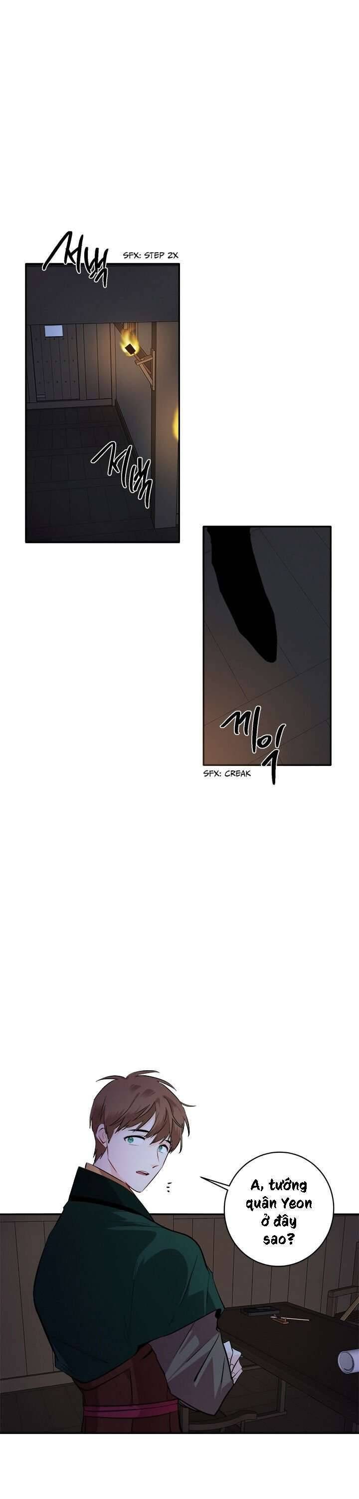 Yeon Lok Heun - Page 7