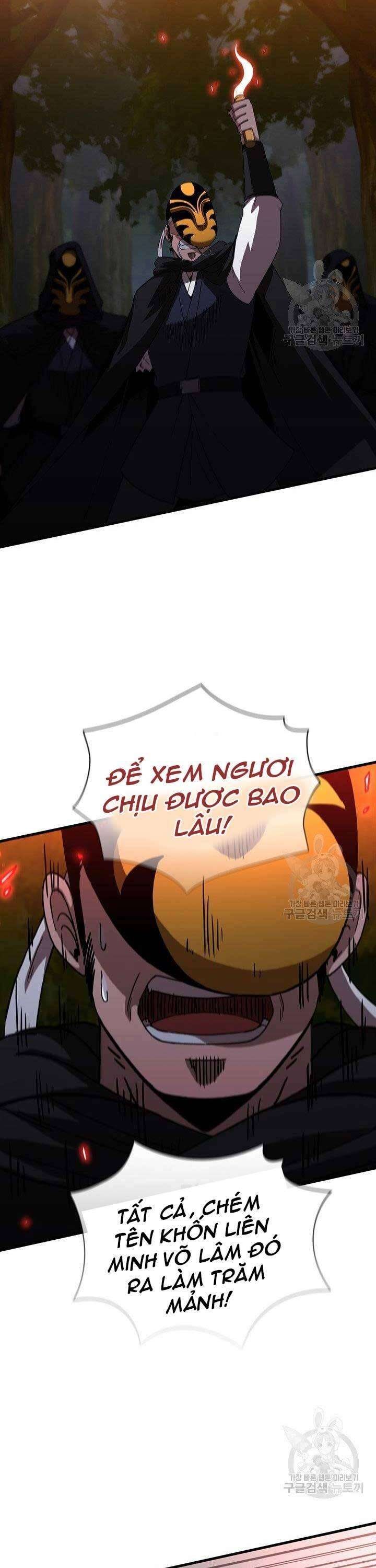 Thân Thủ Đệ Nhất Kiếm - Page 11