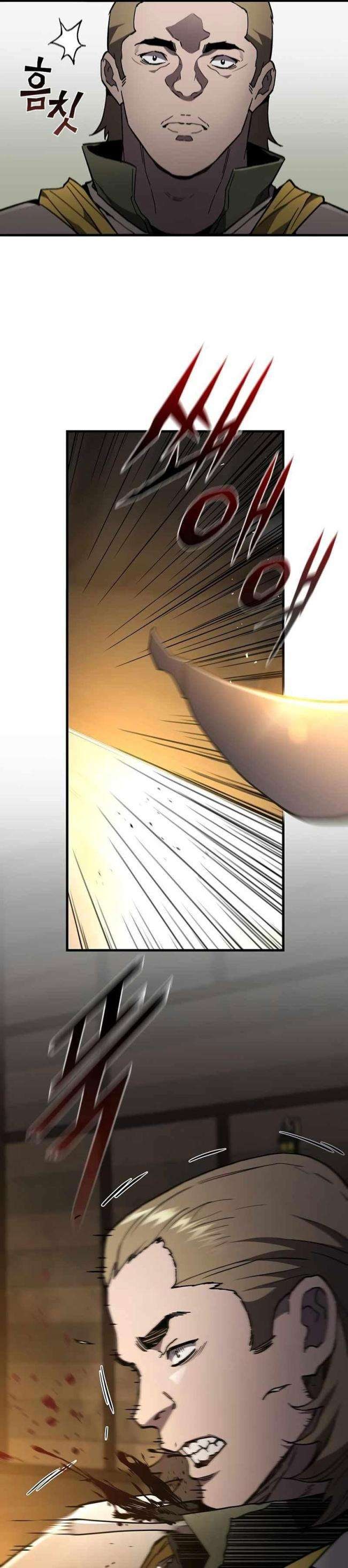 Khát Vọng Trỗi Dậy - Page 34