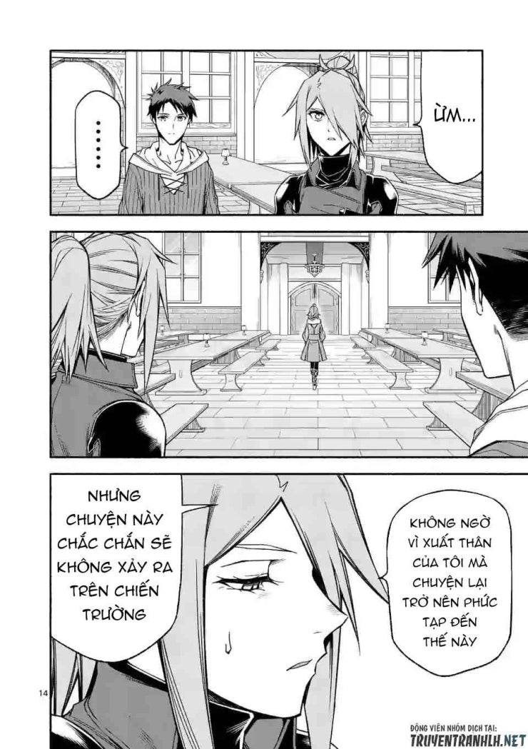 Sau Khi Được Tái Sinh, Tôi Trở Thành Người Mạnh Nhất Để Cứu Tất Cả - Page 16