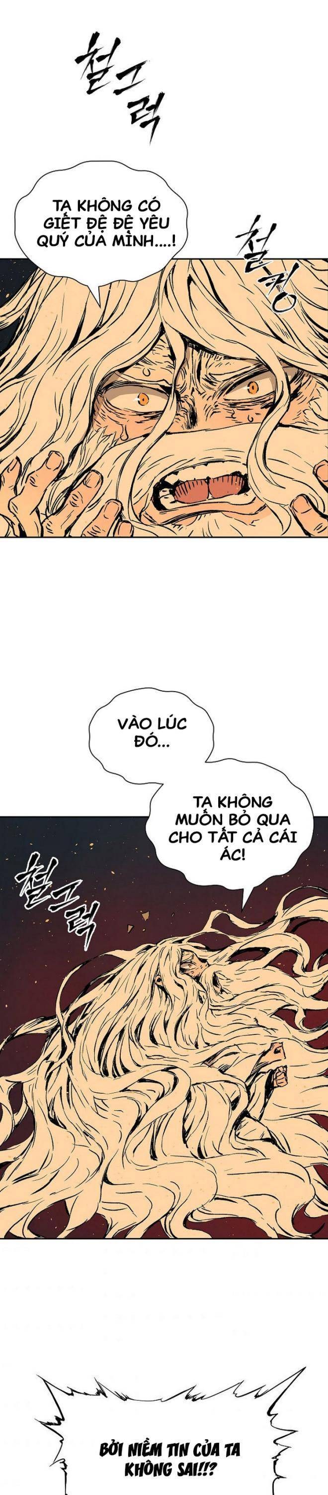 Vô Kiếm Tiểu Tử - Page 14