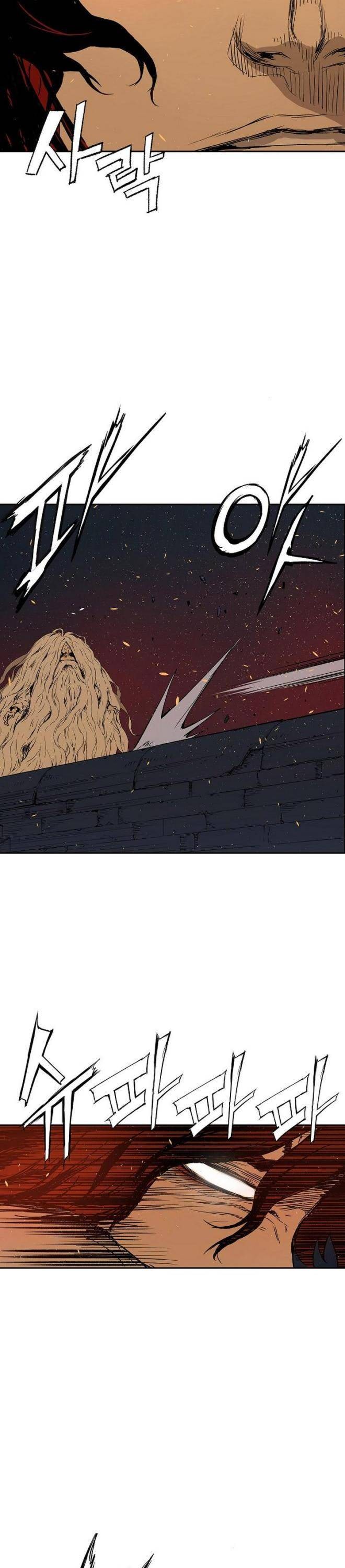 Vô Kiếm Tiểu Tử - Page 9