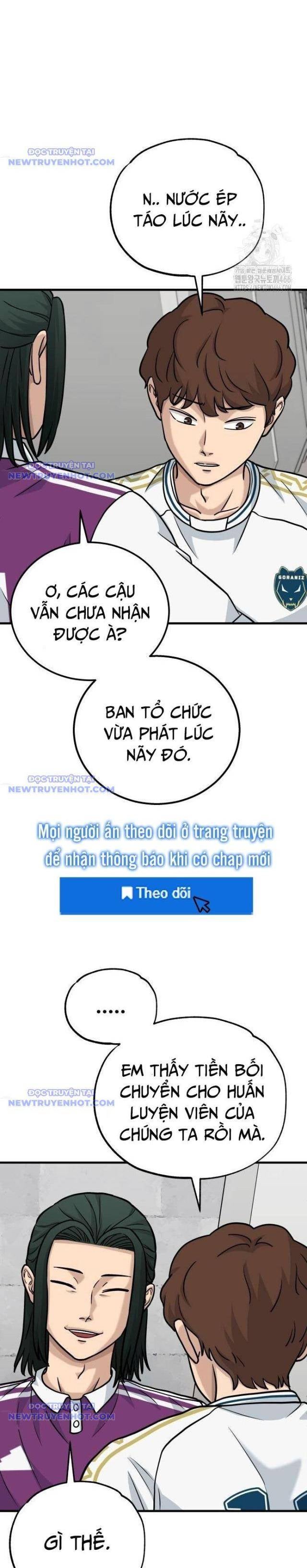 Thủ Môn - Page 7