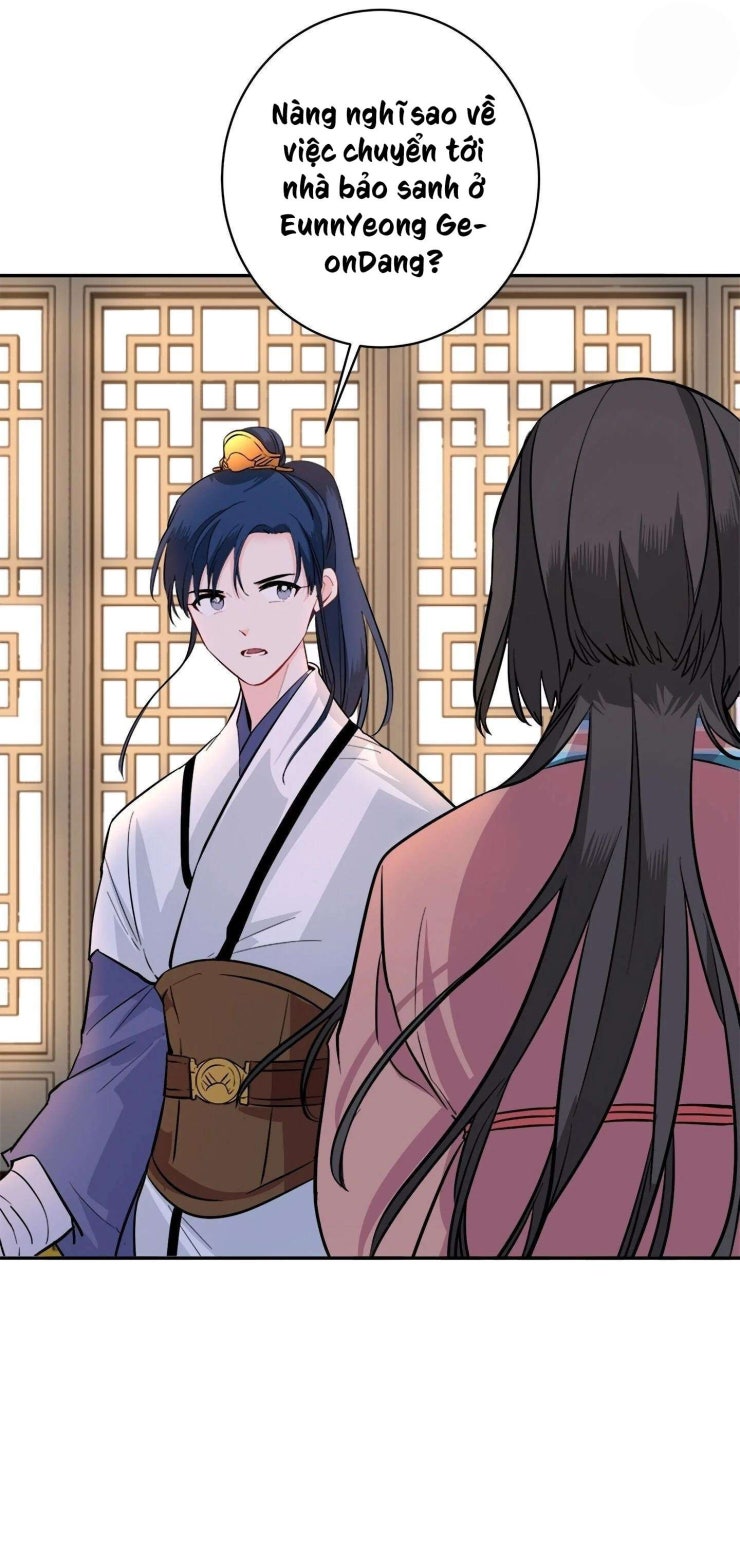 Yeon Lok Heun - Page 18