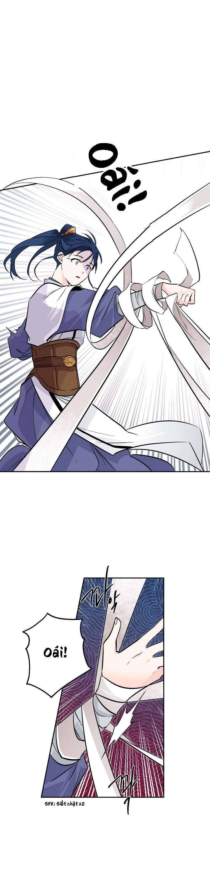 Yeon Lok Heun - Page 17