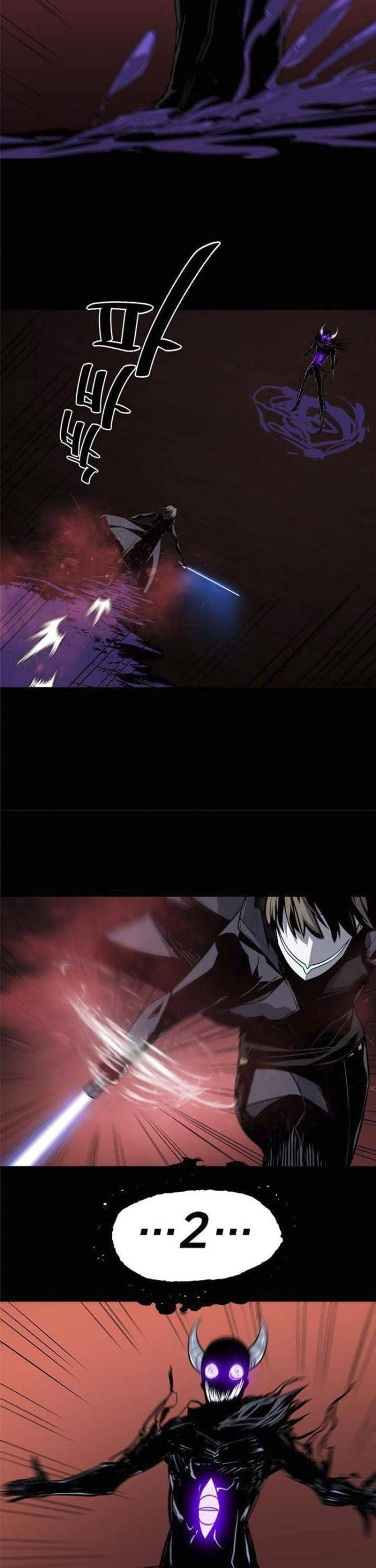 Người Quản Lý Mạnh Nhất Trong Lịch Sử - Page 21