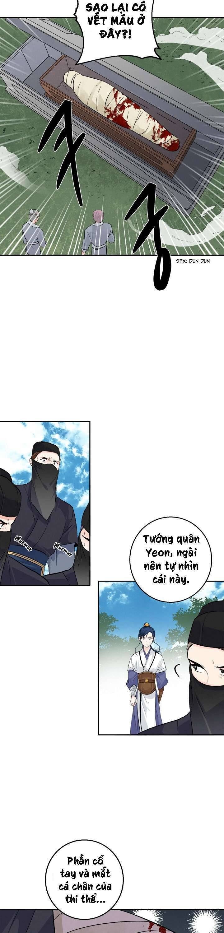 Yeon Lok Heun - Page 14