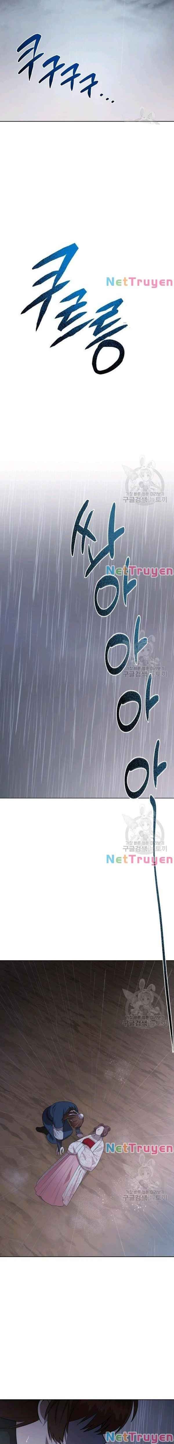 Họa Long Vương - Page 11