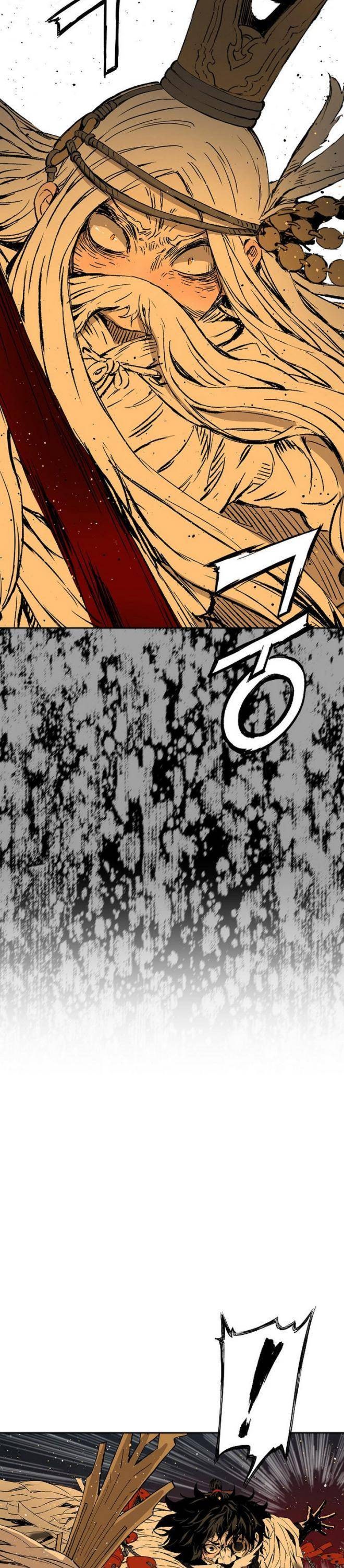 Vô Kiếm Tiểu Tử - Page 26