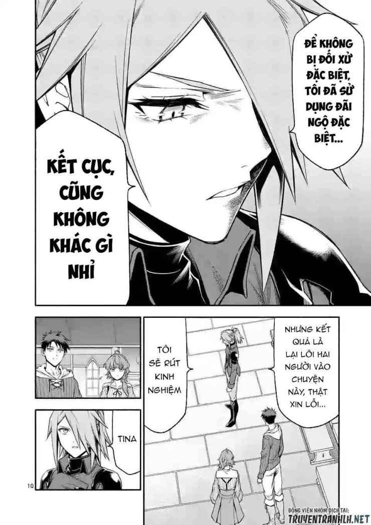 Sau Khi Được Tái Sinh, Tôi Trở Thành Người Mạnh Nhất Để Cứu Tất Cả - Page 12