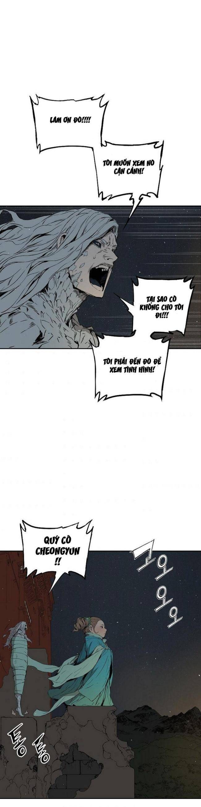 Vô Kiếm Tiểu Tử - Page 19