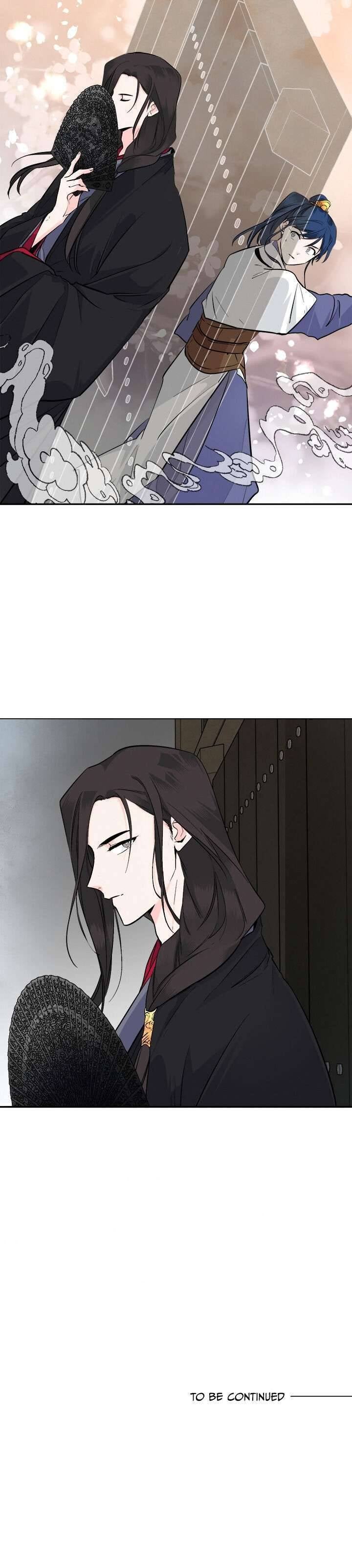 Yeon Lok Heun - Page 25