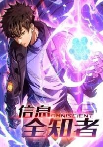 Tin Tức Toàn Tri Giả