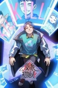 Khởi Tạo Nhân Vật Phản Diện