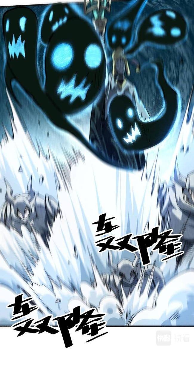 Trở Thành Cao Thủ Nhờ Bug - Page 31