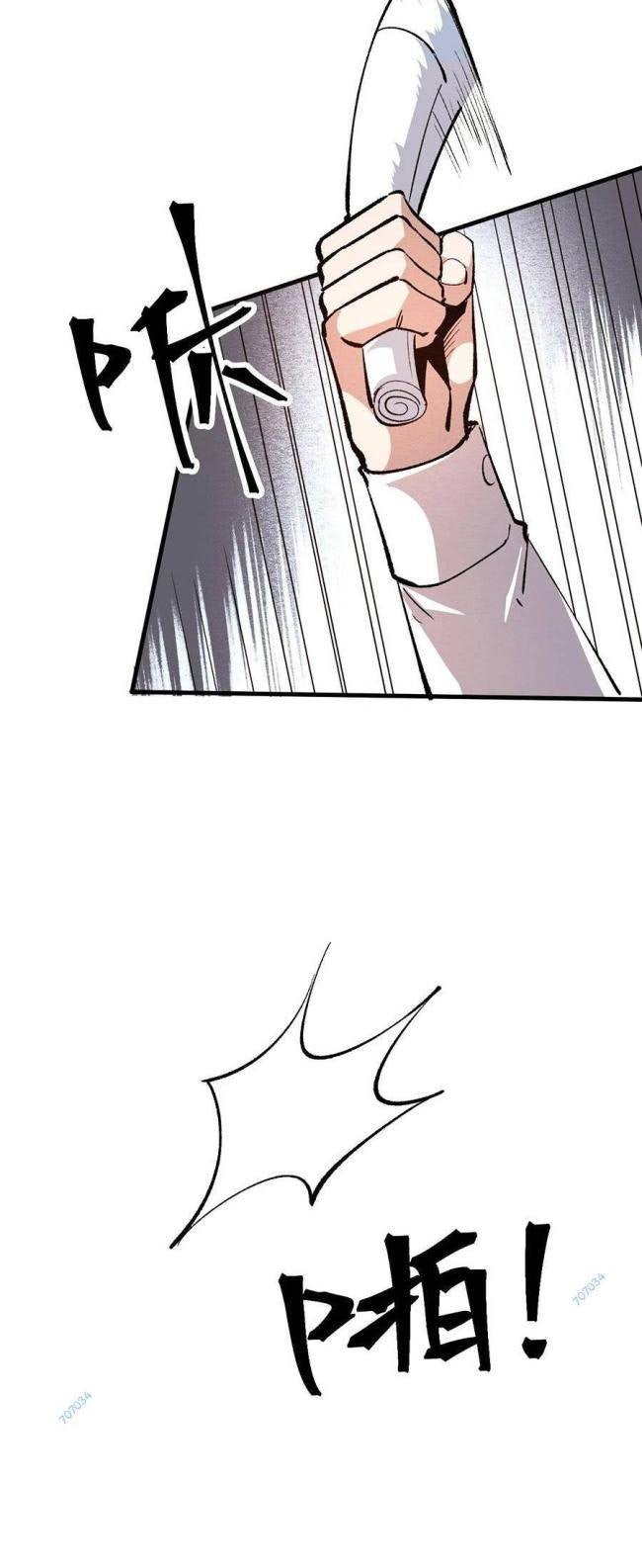 Trở Thành Cao Thủ Nhờ Bug - Page 36