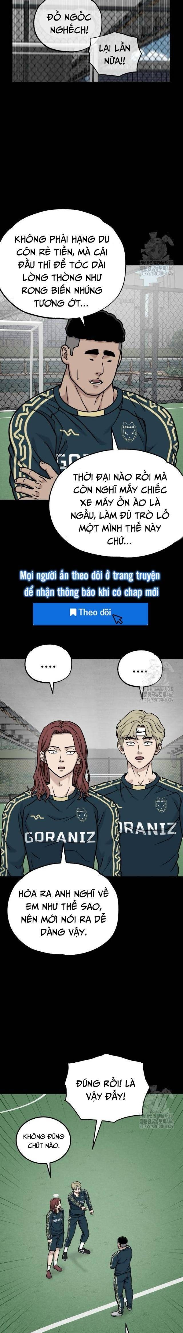 Thủ Môn - Page 12
