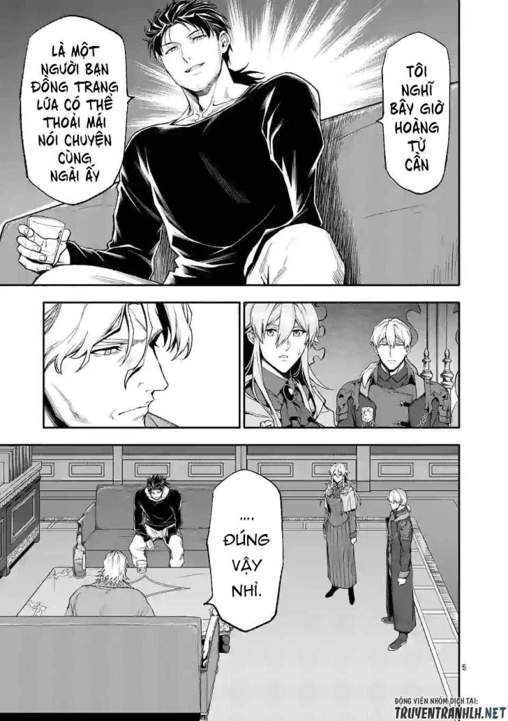 Sau Khi Được Tái Sinh, Tôi Trở Thành Người Mạnh Nhất Để Cứu Tất Cả - Page 7