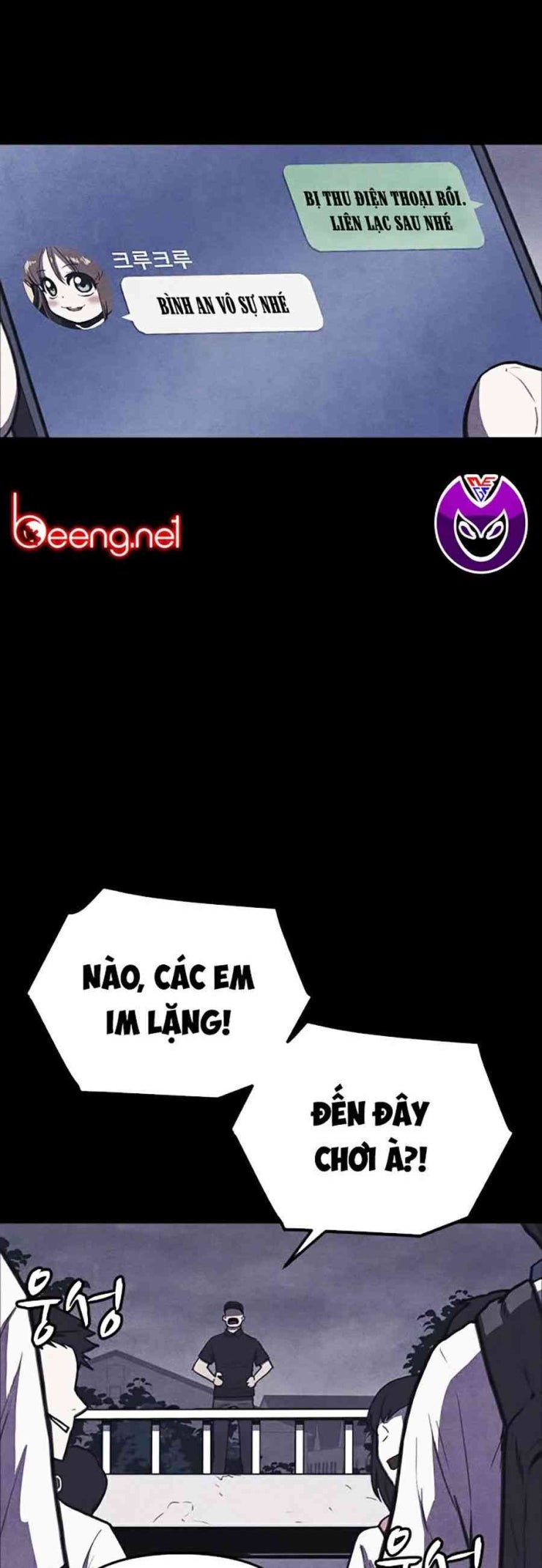 Cậu bé Shotgun - Page 31