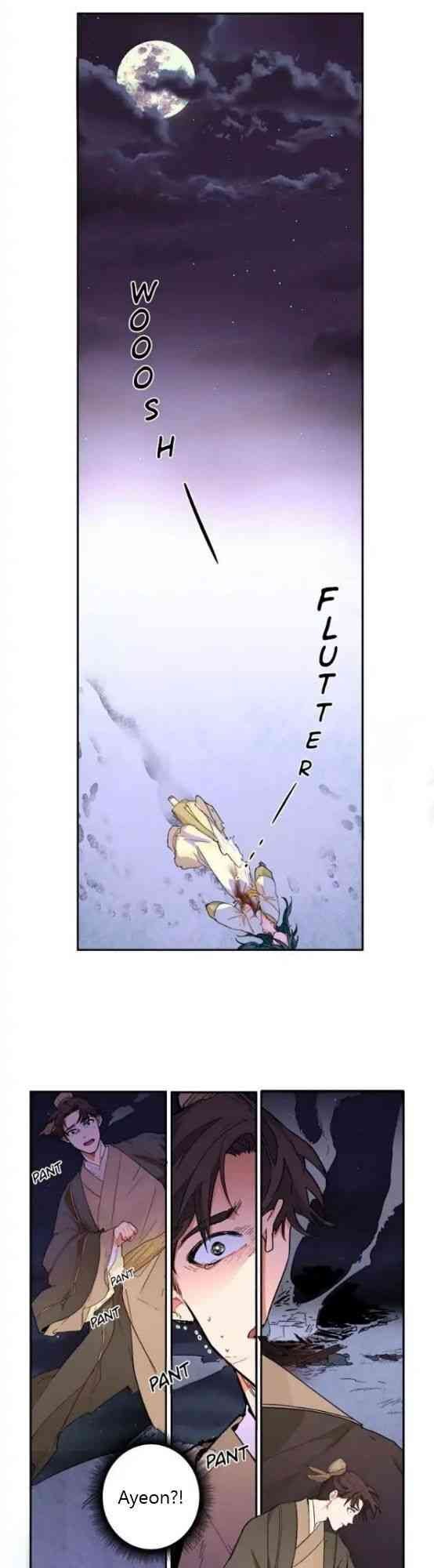 Yeon Lok Heun - Page 24