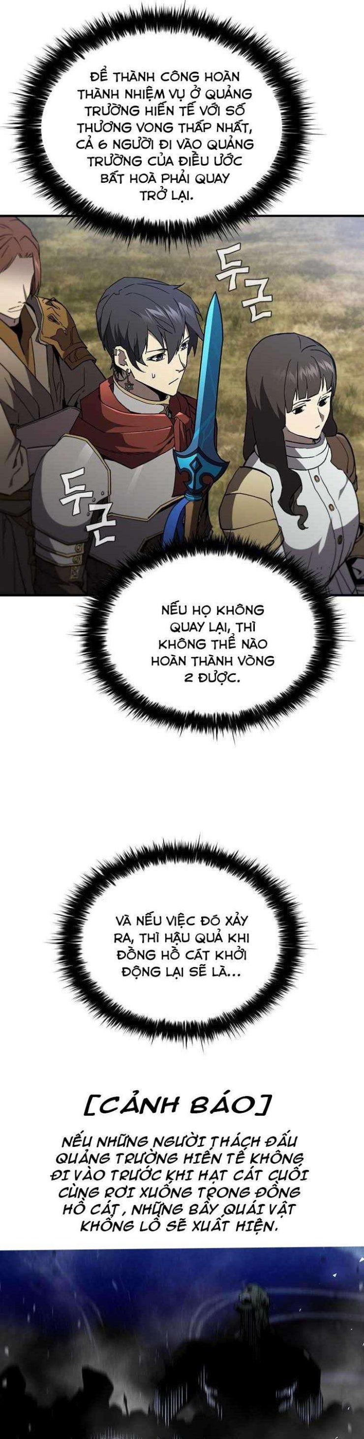 Khát Vọng Trỗi Dậy - Page 13