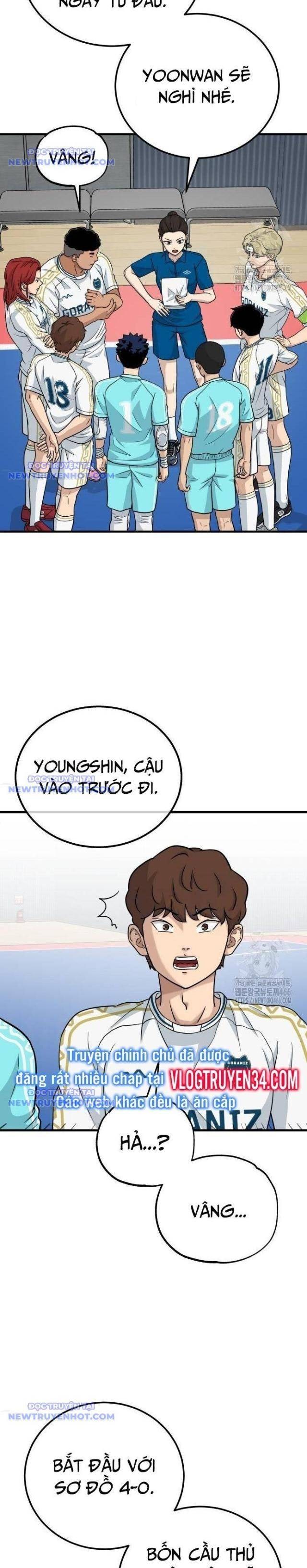 Thủ Môn - Page 12