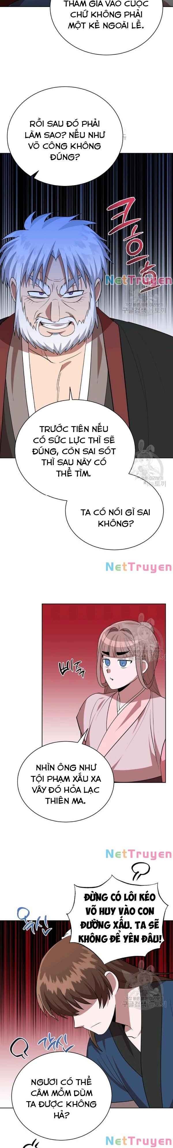 Họa Long Vương - Page 12