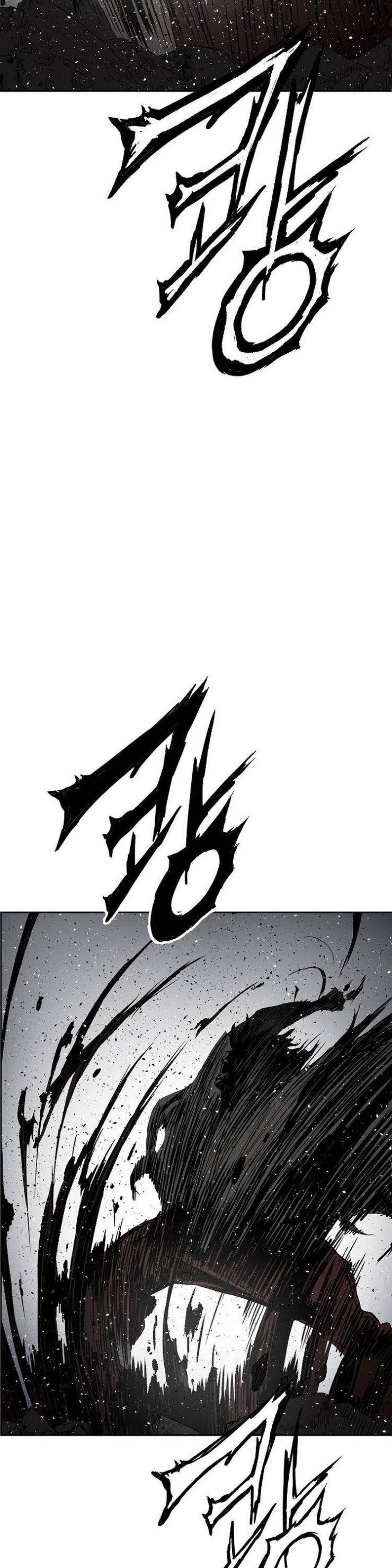 Vô Kiếm Tiểu Tử - Page 17