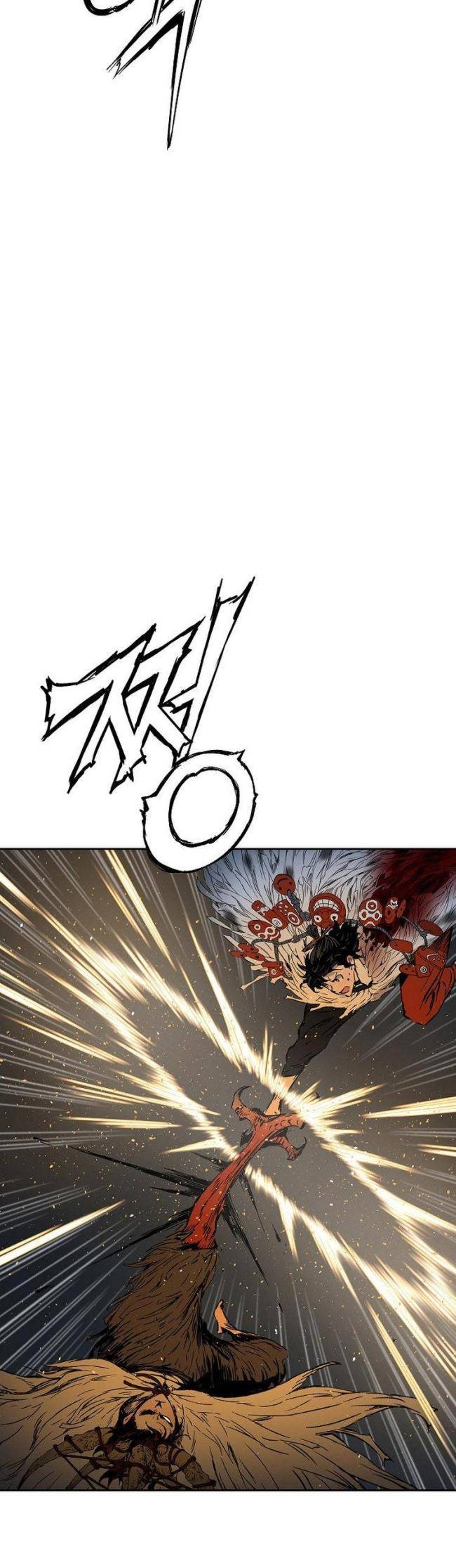 Vô Kiếm Tiểu Tử - Page 7