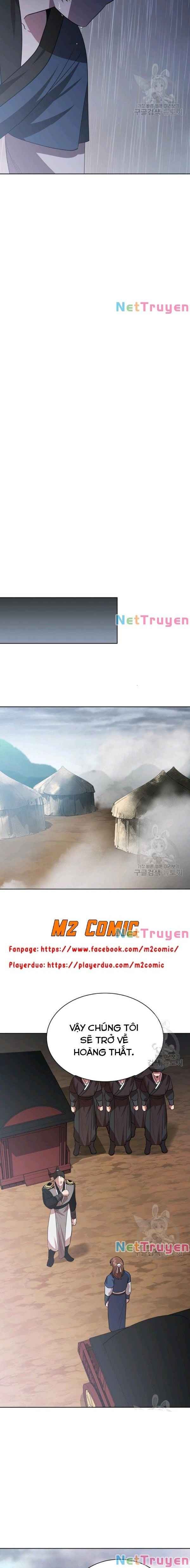 Họa Long Vương - Page 12