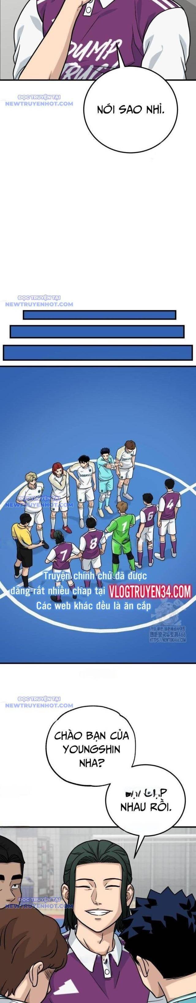 Thủ Môn - Page 17