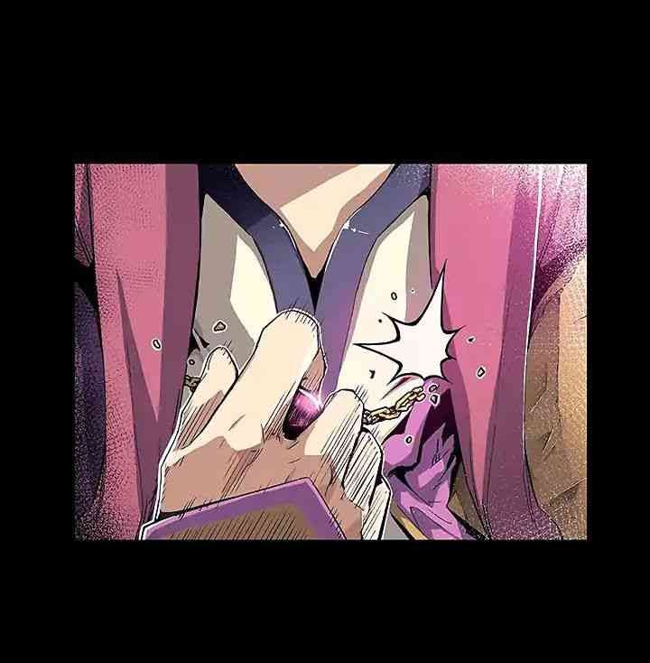 Khát Vọng Trỗi Dậy - Page 45