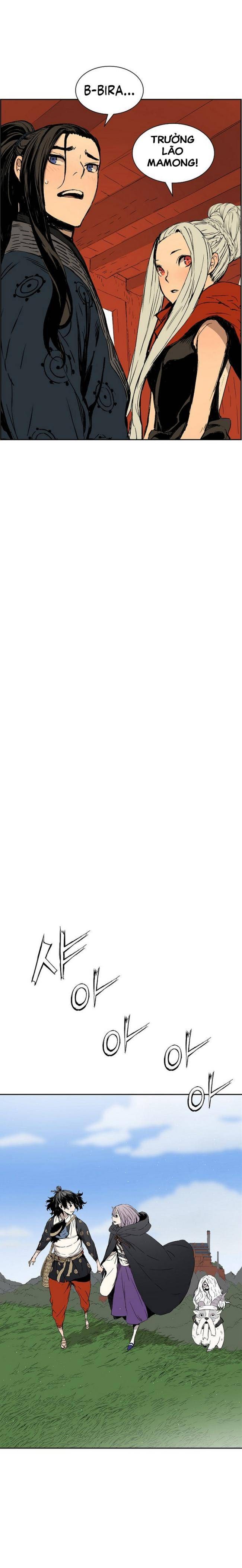 Vô Kiếm Tiểu Tử - Page 7