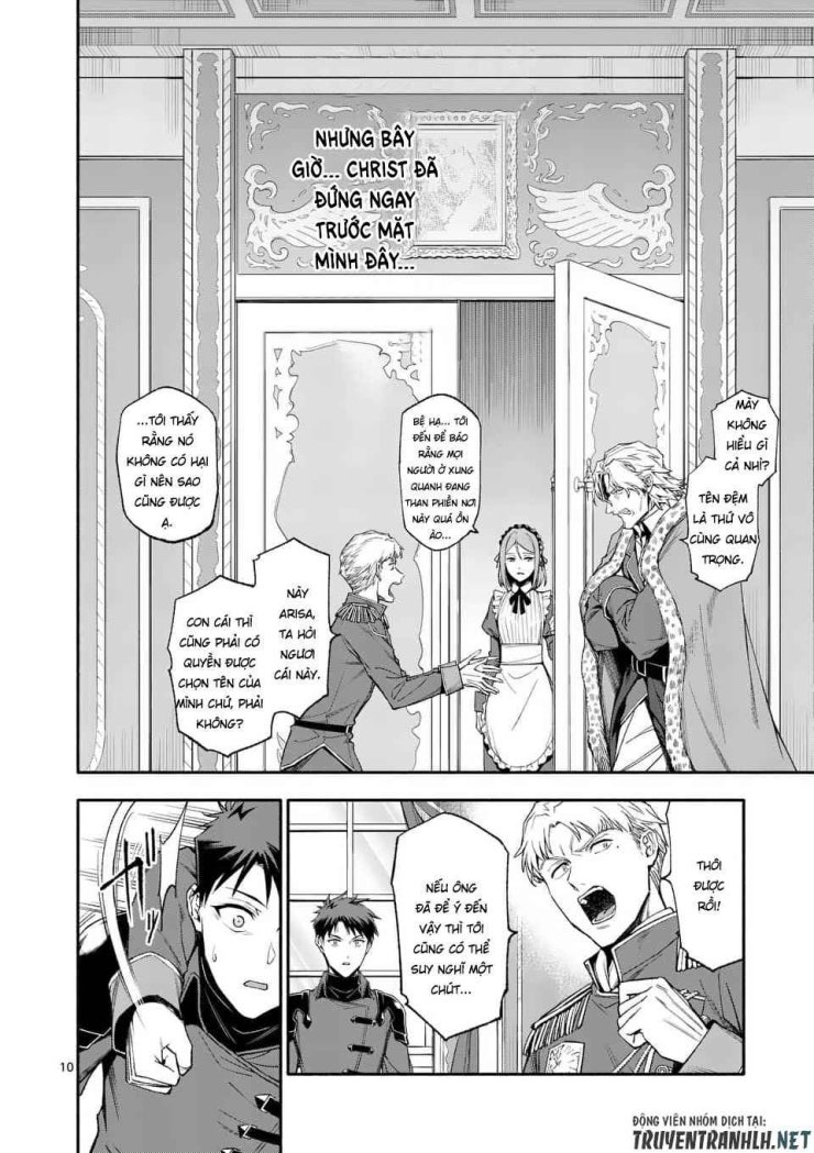 Sau Khi Được Tái Sinh, Tôi Trở Thành Người Mạnh Nhất Để Cứu Tất Cả - Page 12