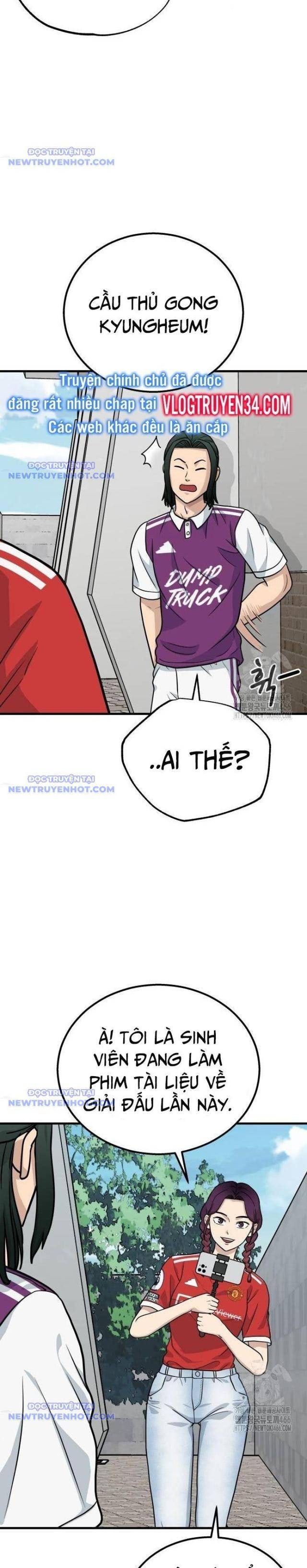 Thủ Môn - Page 14