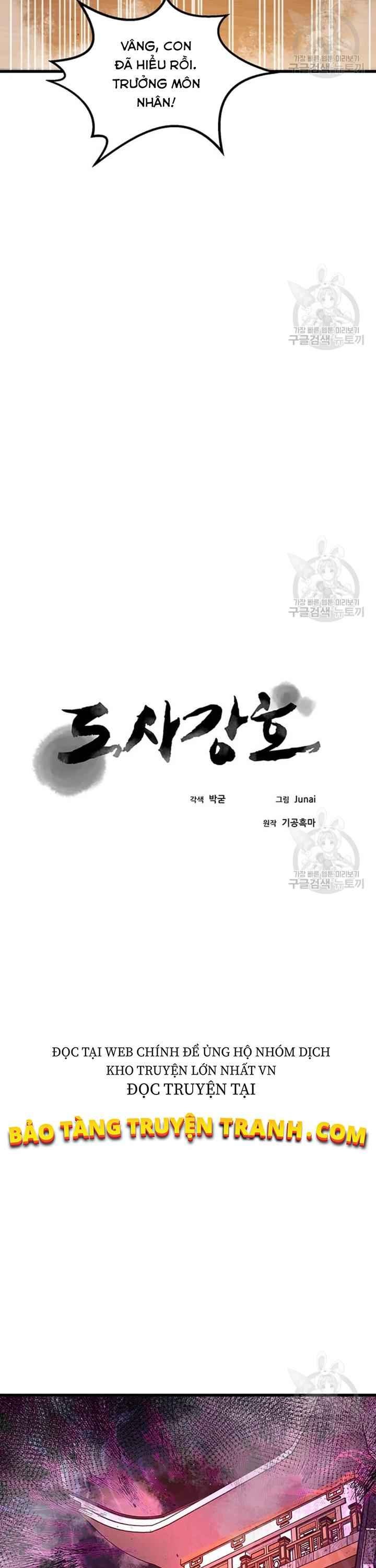 Đạo Sĩ Giang Hồ - Page 11