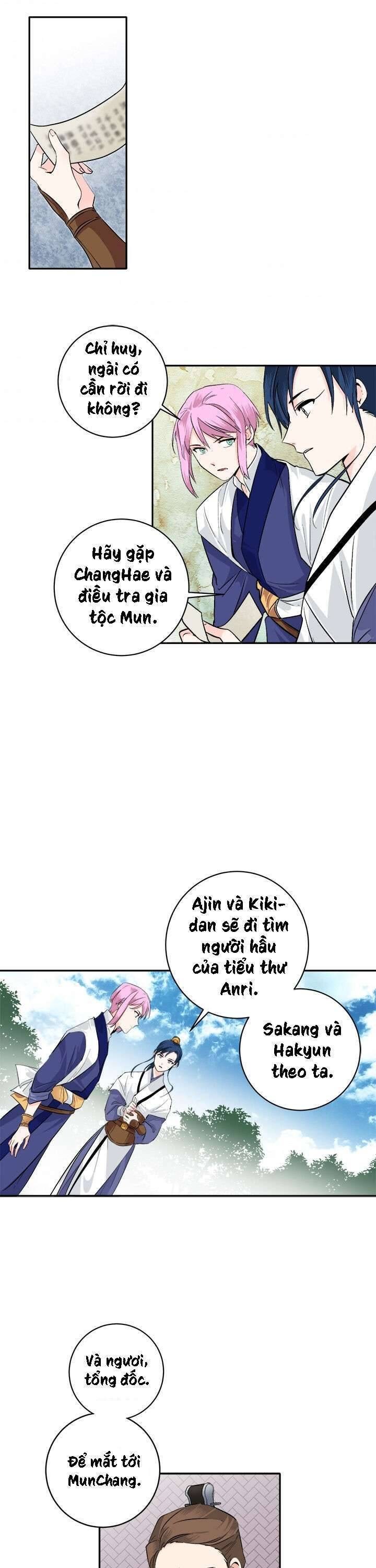 Yeon Lok Heun - Page 16