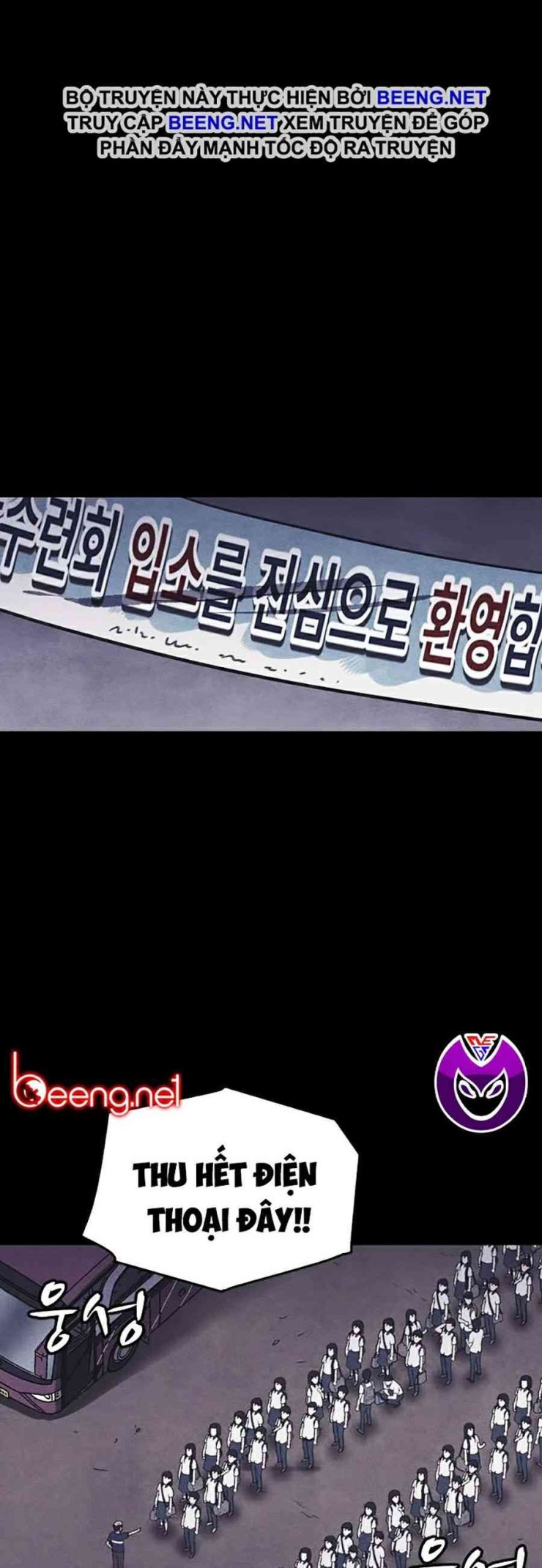 Cậu bé Shotgun - Page 26