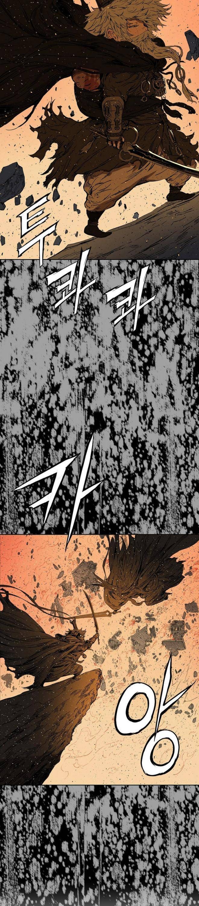 Vô Kiếm Tiểu Tử - Page 30