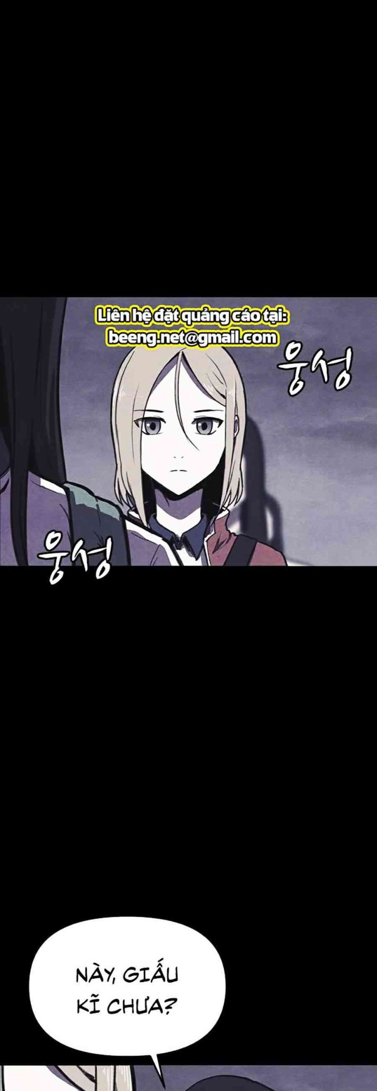 Cậu bé Shotgun - Page 34